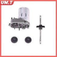 UM.T 1 Set Gearbox Gear For MN Model 1/12 MN82 LC79 MN78 MN168 RC Car Parts Metal Modification Upgra