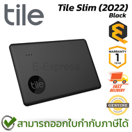 Tile Slim (2022) เครื่องติดตามชนิดการ์ด ของแท้ ประกันศูนย์ 1ปี As the Picture One