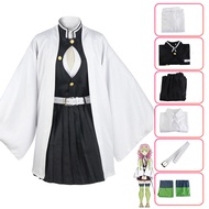 WGB Trang Phục Thanh Gươm Diệt Quỷ Anime Bộ Đồng Phục Hóa Trang Kimetsu No Yaiba Áo Cardigan Kimono