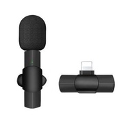 肥仔開倉 - (iPhone Lightning接頭) K9 無線收音咪 Wireless Microphone 無線麥克風 手機收音咪 直播主播 夾領式 拍攝視頻 錄音 戶外設備 真無線 遠距離高清