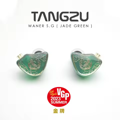 TANGZU WAN ER Shangguan Hifi In-Ear Earphone 10mm Dynamic Driver 0.78 2pin IEM High-Fidelity Sound P