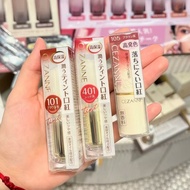 CEZANNE CEZANNE Gold Tube Lipstick 101 Non-Take-Off White Fatty Lipstick 105 Long-Lasting Color Deve