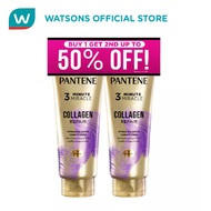 PANTENE Conditioner 3 Minute Miracle Collagen Repair 150mL
