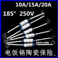 Rice cooker, pressure cooker, electric rice cooker, ceramic thermal fuse185℃ 250V 10A/15A/20A Fuse B