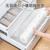 LP-6 SG💎QM Japanese Drawer Liner Cabinet Waterproof and Moisture-Proof Liner Kitchen Cabinet Wardrobe Shoe Cabinet Milde