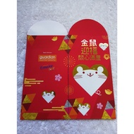 2020 Guardian Pharmacy Red Packet (1 pack-6 pcs) [AngPao / AngPow / AngBao]