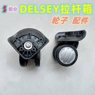 In Table! Applicable Partial delsey Luggage Universal Wheel Accessories French Ambassador Trolley Case delsey Base Wheel Repair