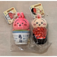 Crepes Giyi Kawau Sachi Rabbit Sushi Hot Tea Salmon Roe Tanabata Restaurant Paradise Inari Xiaobajii