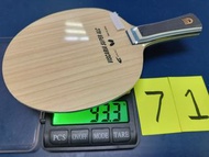 Butterfly Viscaria Super ALC FL