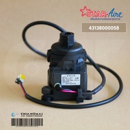 43138000058 ปั้มเดรนน้ำทิ้ง Star Aire พร้อมลูกลอย (แอร์สี่ทิศทาง) รุ่น ICG-36 DCCG5-18 PSB-0. 024/1.