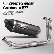 Full exhaust system For 450 SR 450sr  Motorcycle Exhaust Escape moto Modified R77 Carbon Fiber muffl