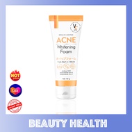 VC Vit C Acne Foam วิตซี แอคเน่โฟม (50 กรัม x 1 หลอด)