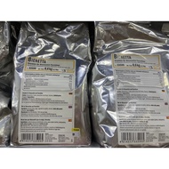 Bienetta Grundmix Fue Bienenstich Florentuner 600g 麦芽粉 杏仁麦芽糖粉