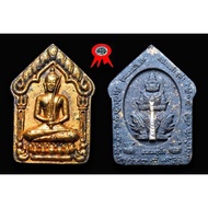 Phra Khun Paen Lang Tawesuwan 握刀坤平后面夜叉鬼王 纯银符管 2562Be Lp Thongkam ，Wat Arsom Suwacho 泰国佛牌比赛第一名🥇