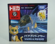 Takara Tomy Dream Tomica Ride On 巴斯光年 光年正傳 Buzz Lightyear 機械貓襪仔 Socks & Armadillo 太空船 全新未開封