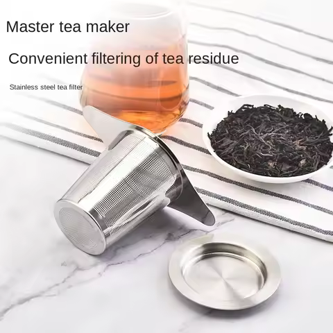 Stainless steel tea leak 304 tea filter double-ear tea filter double-handle tea leak tea filter tea 
