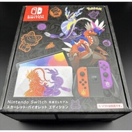 Nintendo Switch OLED Model Pokémon Scarlet &amp; Violet Edition Console + game NEW