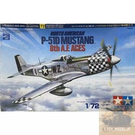Tamiya 1/72 P-51D Mustang 8th A.F.Aces North American No.60773 Fighter Aircraft Model Assembled