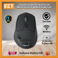 Logitech M720 Triathlon Multi Device Wireless Mouse