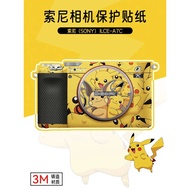 Suitable for Sony Body A7C Protective Film A7C Sticker Sticker Pikachu Cartoon Sticker