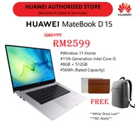 Huawei Matebook D15 2022 (new) 8GB + 512GB 11th generation Intel core i5 56Wh capacity
