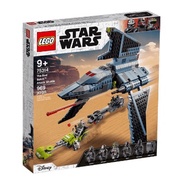 [NS] LEGO 75314 Star Wars The Bad Batch Attack Shuttle