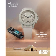 [ LIMITED EDITION] ALEXANDRE CHRISTIE X STARWARS 🔶 Luke Skywalker 6141MCRLS1