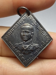 เหรียญกรมหลวงชุมพร เขตอุดมศักดิ์ ปี 2466