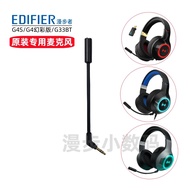 Original Microphone Edifier G4SPRO Headset G4S Thunder Version Microphone G4 Microphone G33BT Headse