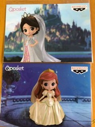 Qposket 結婚造型 postcard Ariel Rapunzel  美人魚 小魚仙 長髮公主 徵貝兒可交換