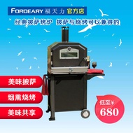 Commercial And Home Use Gas Pizza Oven Fumigation Grill for Courtyard Barbecue Special Promotional S