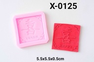 X-0125 YBB Cetakan silikon fondant tulisan mandarin happy bahagia