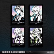 READY STOCK PUNISHING GRAY RAVEN PGR Shadow Chasers Polaroid