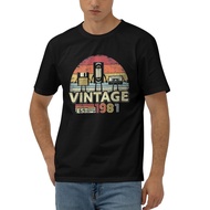 Vintage 1981 Music Tech Humor Popular Cotton Tshirt For Men