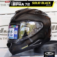 หมวกกันน็อค HJC RPHA72 CARBON BLACK (เงา)