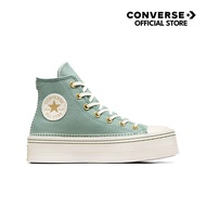 CONVERSE รองเท้าผ้าใบ รุ่น CTAS MODERN LIFT STITCH SICH HI GREEN A07547CF_U4GNXX
