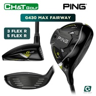 Ping G430 Max Fairway Golf Club (Wood 3 / Wood 5) - Genuine Japanese Graphite Flex R Shaft
