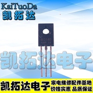 [Kaitoda Electronics] BD140 1.5A/80V In-Line Triode TO-126 Power Transistor