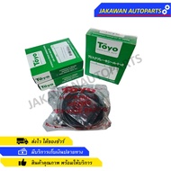 Front Disc Brake Rubber Repair Kit NISSAN ALMERA Year 2012-2019 Amara (D1120-EE50A) TOYO JAPAN Brand