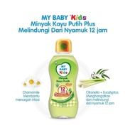 KAYU PUTIH My BABY &amp; KIDS Eucalyptus Oil PLUS 12 Hours 60ml