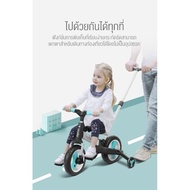 BIK จักรยานทรงตัว จักรยานพับได้ Nadle จักรยาน​สามล้อ​เด็ก​ จักรยาน​ทรงตัว รถขา​ไถ​ รถเข็น​เด็ก​ รถจักรยาน​เด็ก​พับได้ SL-A6 3in1 balance b รถขาไถ Balance Bike