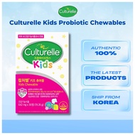 Culturelle Daily Probiotic Chewables 30 Tablets | Digestive Balance & Wellness Support