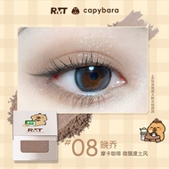 Romantic Beauty Ro Xiao Man Multi-Use Powder Eyeshadow Palette Single Color Flat Matte Highlight Nat