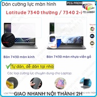 Dell Latitude 7340/ 7340 2-in-1 14-inch nano tempered screen protector, clear, matte, anti-fingerpri