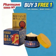 【Special Offer】 Hong Jue Tang Herbal Muscle & Joint Balm | Halal Certified | Ease Joint Stiffness