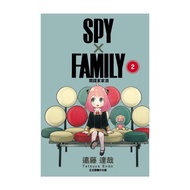 SPY X FAMILY House Wine (2)