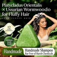 Usmaan Anti-Hair Loss Shampoo Soap  Herbal Hair Care Bar
