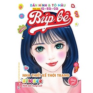 Sách - Dán Hình Sticker Trong Suốt & Tô Màu Búp Bê - Nhà Thiết Kế Thời Trang - Đáng Yêu - Việt Thư