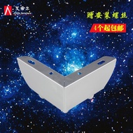 European Style Sofa Feet// Legs/Cabinet Feet/Sofa Cushion/Bed Feet/Tea Table Feet 5.5cm High B-7|