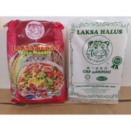 Laksa Halus Cap Harimau/ 虎标幼叻沙 / rice noodle | /laksa beras / 虎标幼叻沙 400g